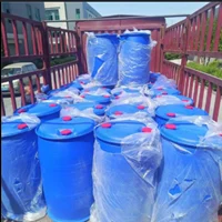 Methoxy Propanol